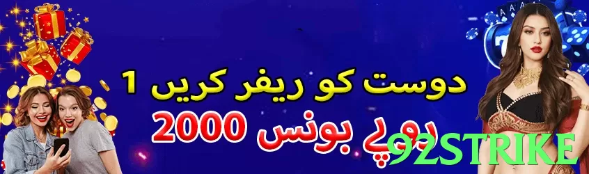 92strike Pakistan - 3